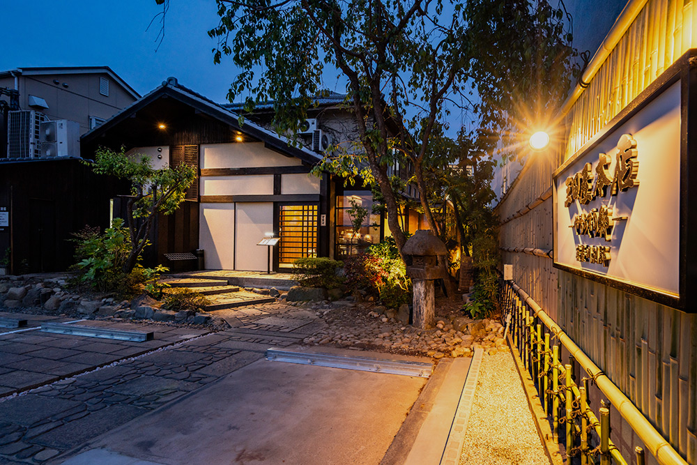 寝屋川別邸写真